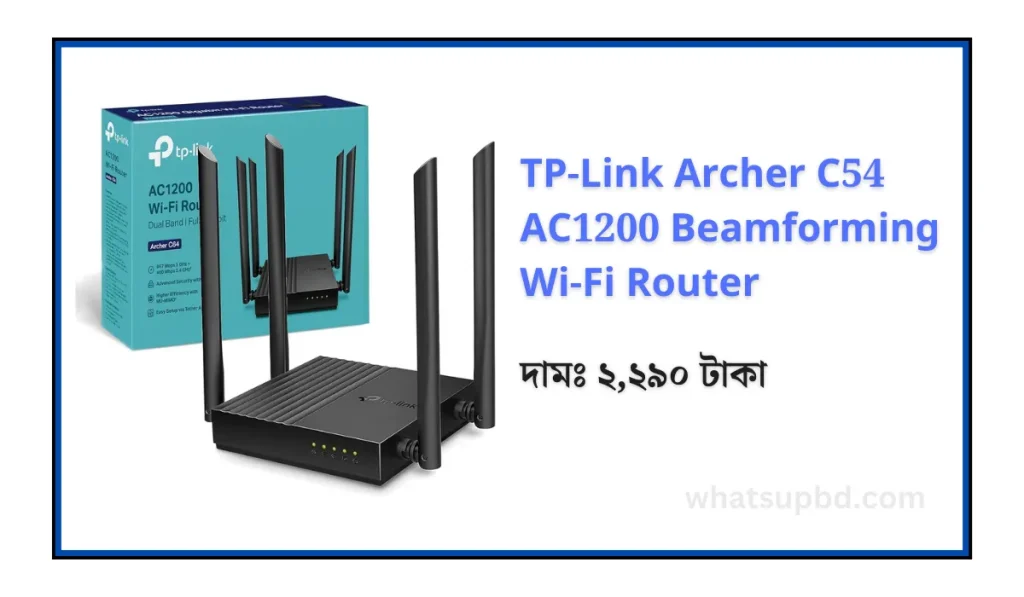 TP-Link Archer C54 AC1200 Beamforming Wi-Fi Router