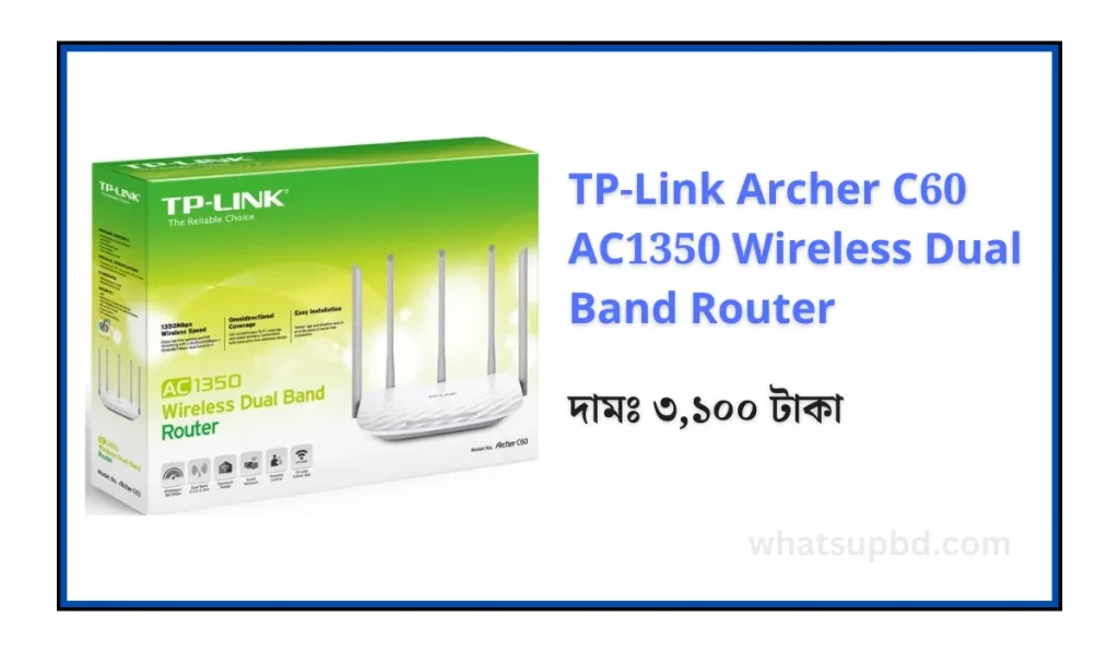 TP-Link Archer C60 AC1350 Wireless Dual Band Router