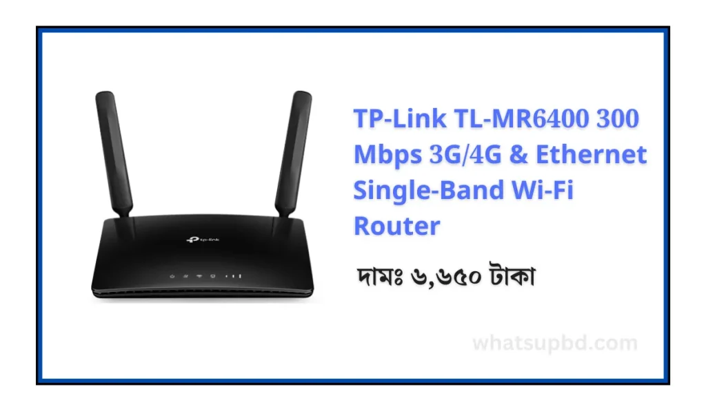 TP-Link TL-MR6400 300 Mbps 3G/4G & Ethernet Single-Band Wi-Fi Router