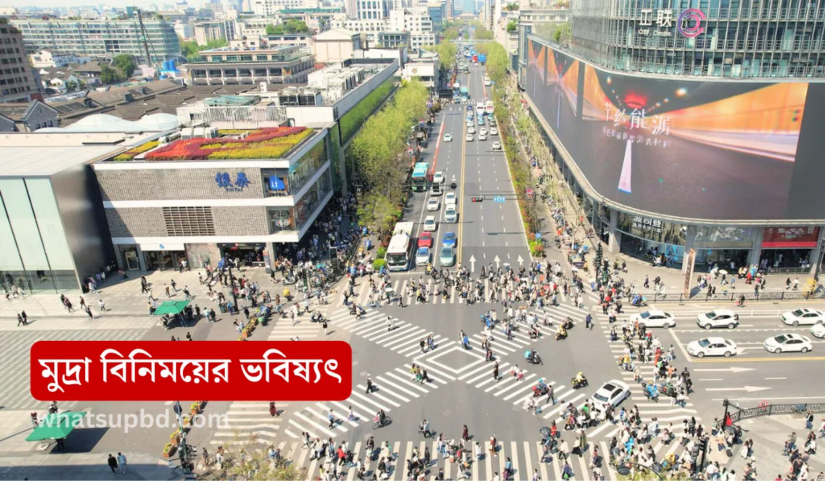 চীন ১ টাকা বাংলাদেশের কত টাকা, চায়না ১ টাকা বাংলাদেশের কত টাকা, চায়না টাকার মান কত, চীনের 100 টাকা বাংলাদেশের কত টাকা, চীনের 1 টাকা বাংলাদেশের কত টাকা, চীনের ১ টাকা বাংলাদেশের কত, চায়না ১০০ টাকা বাংলাদেশের কত টাকা, চীনের এক টাকা বাংলাদেশের কত, চায়না টাকা বাংলাদেশের কত টাকা, Chinese yuan rmb to Bangladeshi takas today, আজকের চীনা ইউয়ান থেকে বাংলাদেশী টাকা রেট কত, Bangladeshi takas to Chinese yuan rmb today, rmb to bdt, rmb to taka, china currency to bangladeshi taka, china yuan to bd tk, yuan to taka, CNY To BDT: Convert Chinese Yuan to Bangladeshi Taka, Convert Yuan to Bangladesh Taka | CNY to BDT, 100 CNY to BDT Exchange Rate Today,