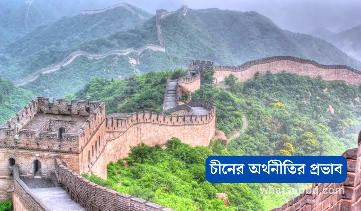 চীন ১ টাকা বাংলাদেশের কত টাকা, চায়না ১ টাকা বাংলাদেশের কত টাকা, চায়না টাকার মান কত, চীনের 100 টাকা বাংলাদেশের কত টাকা, চীনের 1 টাকা বাংলাদেশের কত টাকা, চীনের ১ টাকা বাংলাদেশের কত, চায়না ১০০ টাকা বাংলাদেশের কত টাকা, চীনের এক টাকা বাংলাদেশের কত, চায়না টাকা বাংলাদেশের কত টাকা, Chinese yuan rmb to Bangladeshi takas today, আজকের চীনা ইউয়ান থেকে বাংলাদেশী টাকা রেট কত, Bangladeshi takas to Chinese yuan rmb today, rmb to bdt, rmb to taka, china currency to bangladeshi taka, china yuan to bd tk, yuan to taka, CNY To BDT: Convert Chinese Yuan to Bangladeshi Taka, Convert Yuan to Bangladesh Taka | CNY to BDT, 100 CNY to BDT Exchange Rate Today,